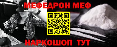 бутират Донской