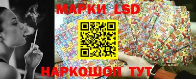меф VHQ Дубна