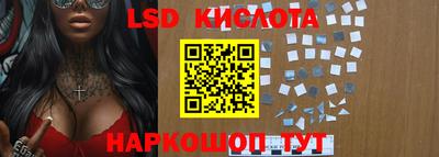 дживик Заволжье