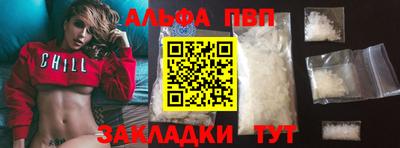МДМА Донецк