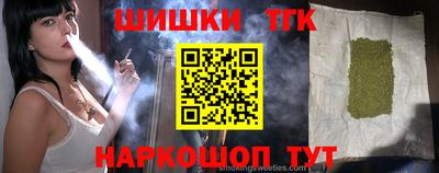 бутират Донской