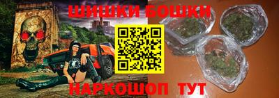 меф VHQ Дубна