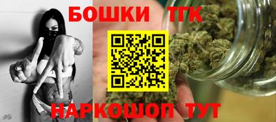 бутират Донской
