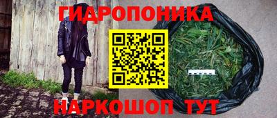 бутират Донской