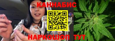 МДМА Донецк