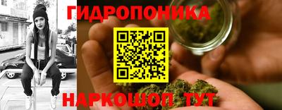меф VHQ Дубна