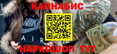 бутират Донской