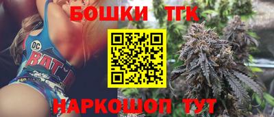 меф VHQ Дубна