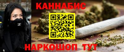 прущая мука Заводоуковск