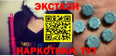 меф VHQ Дубна