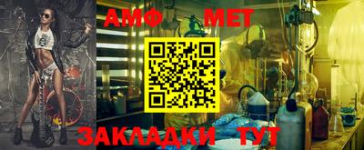 бутират Донской