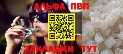 МДМА Донецк