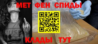 бутират Донской