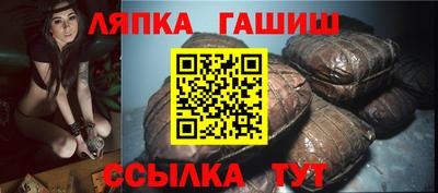 меф VHQ Дубна
