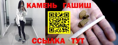 бутират Донской