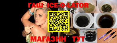 меф VHQ Дубна