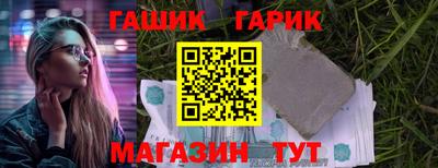 меф VHQ Дубна