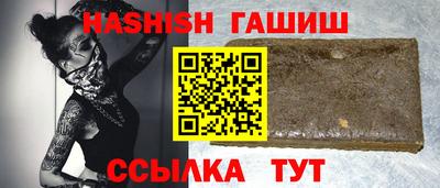 МДМА Донецк