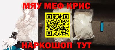 бутират Донской