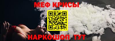 бутират Донской